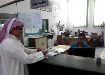 مجموعة (نست) الكويتية تسدد رسوم الطلبة السوريين الدارسين في الاردن