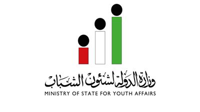 المطيري.. وزارة الدولة لشؤون الشباب حريصة على تطوير المهارات والكفاءات الشبابية