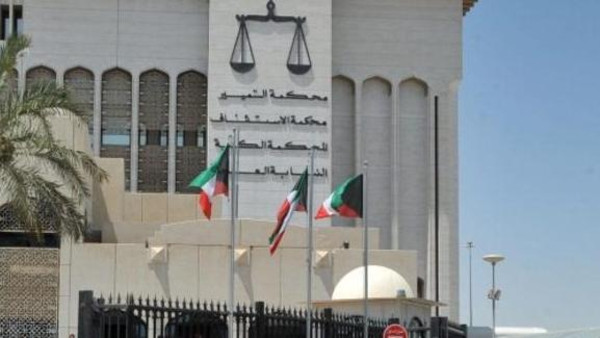 سجن 3 برلمانيين تطاولوا على الذات الأميرية