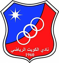 غدا عمومية نادي الكويت