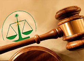 محكمة سعودية تحكم بالسجن على 33 متشددا اسلاميا