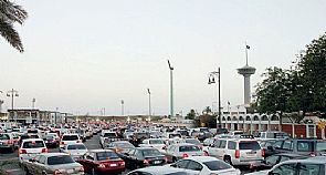 انقطاع ‘الانترنت’ في المنطقة الشرقية بالسعودية