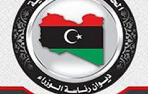 الحكومة الليبية المؤقتة تدعو إلى سرعة اعتماد الميزانية