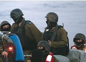 إسرائيل تكثف عمليات البحث عن المفقودين بالضفة