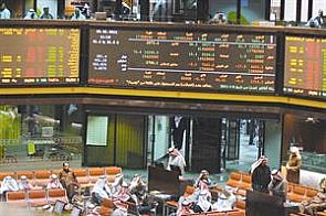 البورصة تغلق على انخفاض في مؤشرها السعري