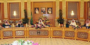 السعودية ترفض التدخل بشؤون العراق الداخلية