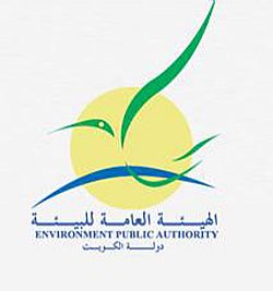 مشروع جديد بالبيئة لرصد جودة الهواء