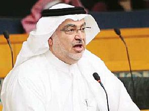 الصالح يفتح ملف التعسف في جامعة الكويت،عميدة في كلية التربية تعمدت إيذاء إحدى الموظفات