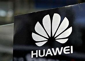 الصين تصدر كتابا حول ‘التجسس الأمريكي’