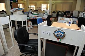انتخابات تكميلية وسط توترات سياسية
