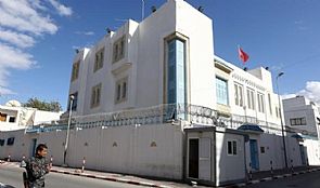 تونس تسحب بعثتها الدبلوماسية من العراق