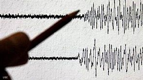 تحذير من تسونامي في أمريكا