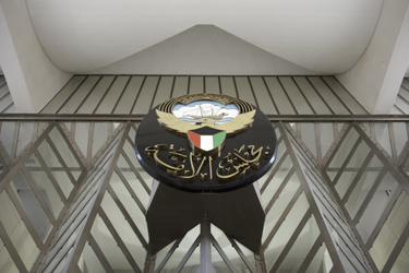 الانتخابات التكميلية لمجلس الأمة 2014 – تحديث – 3