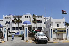 ليبيا تنقل البرلمان الجديد إلى بنغازي