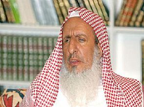 مفتي المملكة: المتاجرة بالخدم ‘حرام شرعاً’