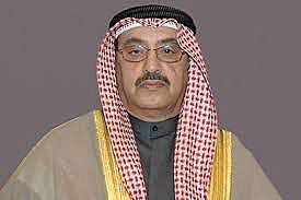 محافظة مبارك الكبير تحتفي بأبنائها المتفوقين