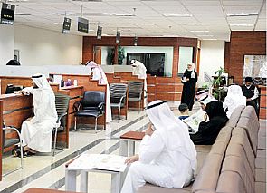 مواعيد العمل في شهر رمضان