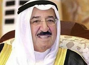 الأمير يتبادل برقيات التهاني مع القادة العرب بمناسبة رمضان
