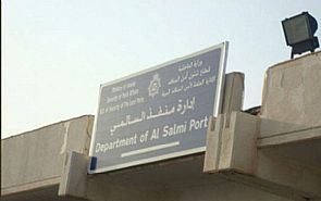 التحقيق مع سيدة ‘بدون’ خرجت من البلاد بصورة غير شرعية