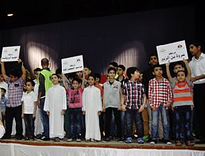 المنابر القرآنية كرمت حفظة القرآن الكريم
