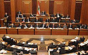 مجلس النواب اللبناني يفشل مجددا في انتخاب رئيس جديد للجمهورية