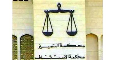 إلزام زوج بأن يؤدي الى زوجته 35 ألف دينار