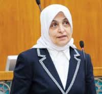 الوزيرة الصبيح تدعو لمواجهة التحديات الاقتصادية والمالية بخطط إنمائية متطورة