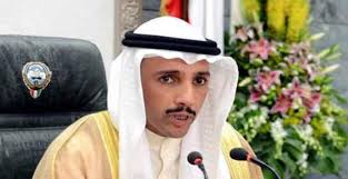 الغانم.. كلمة سمو الامير وضعت خارطة طريق للمستقبل وحددت مسار الحلول التي نحتاجها