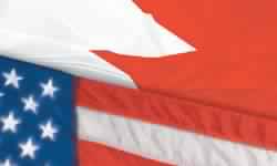 البحرين تعتبر ان مساعد وزير الخارجية الامريكي للشؤون الديمقراطية شخصا غير مرحب به