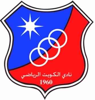 الكويت بالبدلاء يخسر امام العين الاماراتي ..بأربعة أهداف