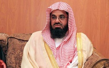 الشريم: من يفرح بقتل إخوانه المسلمين خائن لدينه