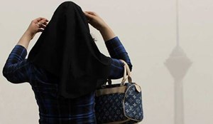 “تسونامي” من السياح يضرب ايران