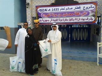 سفارة دولة الكويت لدى بنين تشرف على مشروع إفطار صائم بالتعاون مع بيت الزكاة