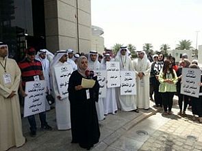 وزير المالية يجدد الدعوة لموظفي التأمينات لتعليق إضرابهم والتفاوض