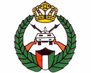 تمديد التسجيل بالحرس لـ 17 الجاري