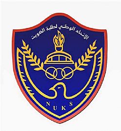 اتحاد طلبة الكويت يستنكر الاعتداء على غزة