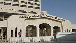 التحقيق مع 100 خطيب بالسعودية