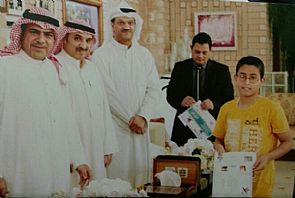 تكريم الفائزين بمسابقة محمد درويش العرادي لحفظ القرآن