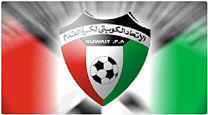 اتحاد القدم يجري قرعة بطولات سمو ولي العهد