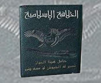 “داعش” يصدر أول جواز سفر رسمي بالموصل