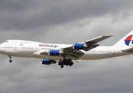 الاستخبارات الاميركية: الطائرة الماليزية قد تكون اسقطت من طريق الخطأ