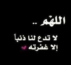 فيديو: دعاء رائع بصوت شجي وعذب لطفل موهوب..