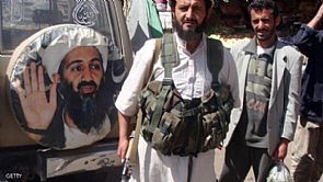 مقتل 3 بغارة جوية أمريكية على اليمن