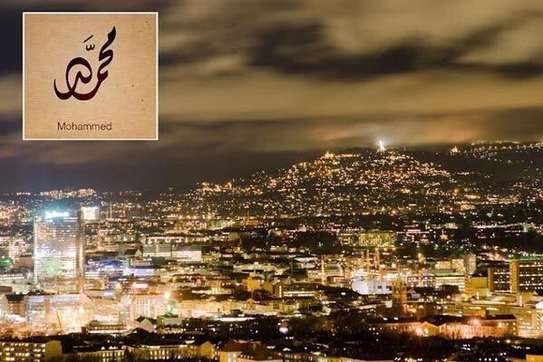 النرويج: للمرة الأولى في تاريخ البلاد”محمد” الاسم الأكثر شعبية في العاصمة أوسلو