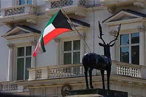 45 مقعداً إضافياً للطب والأسنان لطلبتنا ببريطانيا