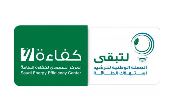 36 مليار دولار هدر سنوي في الكهرباء بالسعودية