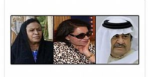 إحالة عبدالحسين عبدالرضا وحياة الفهد وسعاد عبدالله إلى النيابة العامة