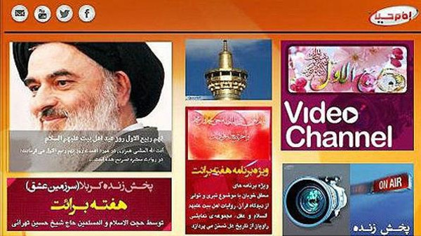 إغلاق فضائيات شيعية في إيران بطلب من نصر الله