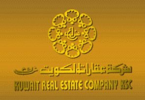 4ر3 مليون دينار ارباح ‘عقارات الكويت’ في النصف الاول