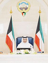 مجلس الوزراء يسحب الجنسية من 10 مواطنين